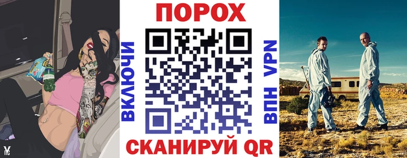 это Telegram  Лабытнанги  Амфетамин VHQ 
