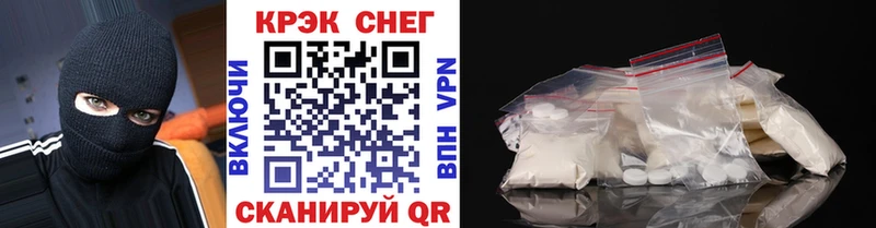 COCAIN 99% Лабытнанги