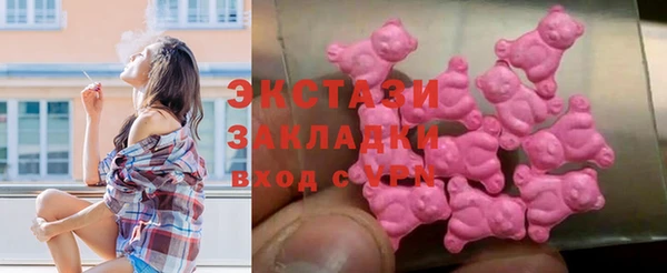 а пвп мука Ахтубинск