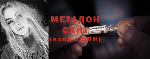 кокаин перу Абаза